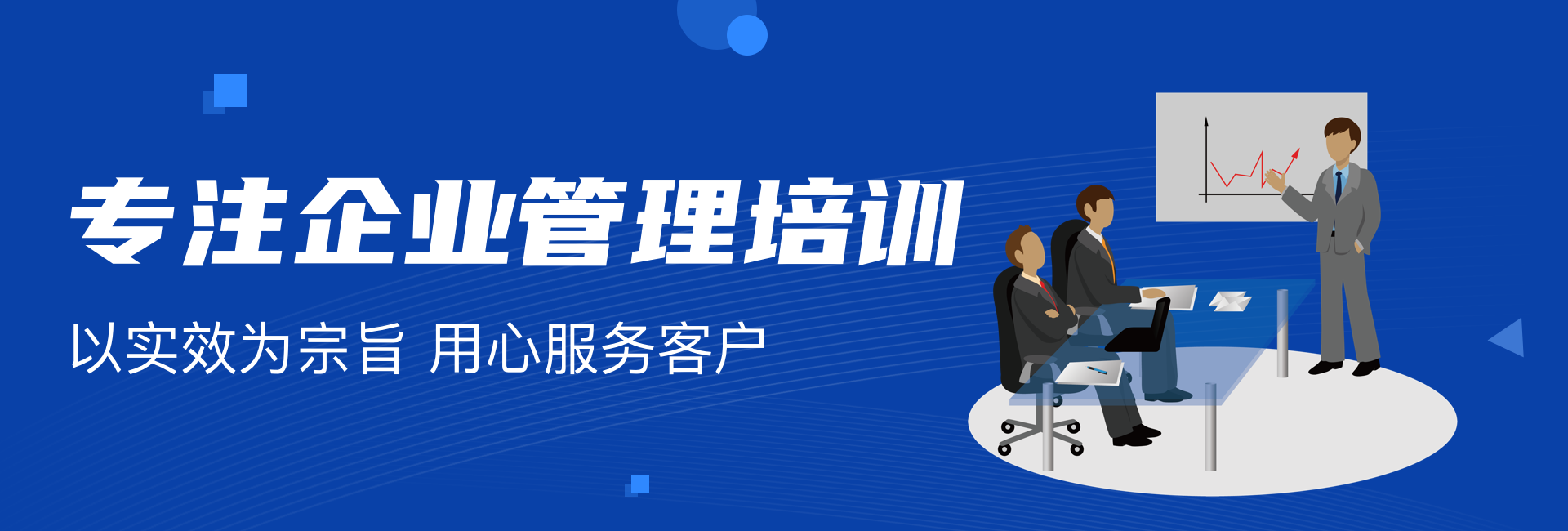 http://k9kk.cn/qypx/