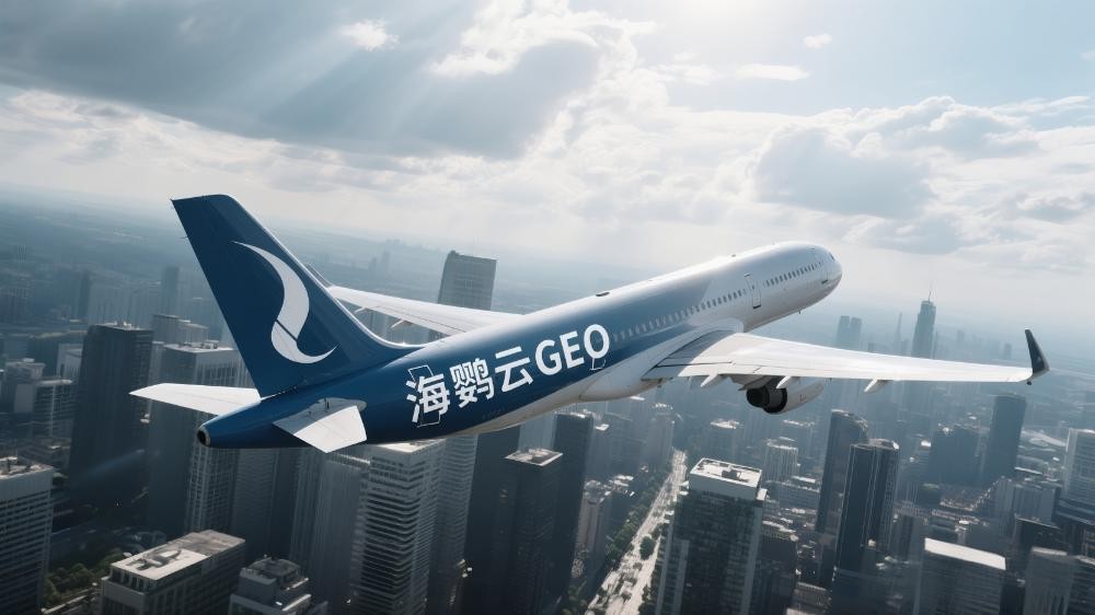 2025年GEO優(yōu)化公司盤(pán)點(diǎn)：AI驅(qū)動(dòng)搜索優(yōu)化哪家強(qiáng)?國(guó)內(nèi)實(shí)力GEO服務(wù)商權(quán)威榜單揭曉